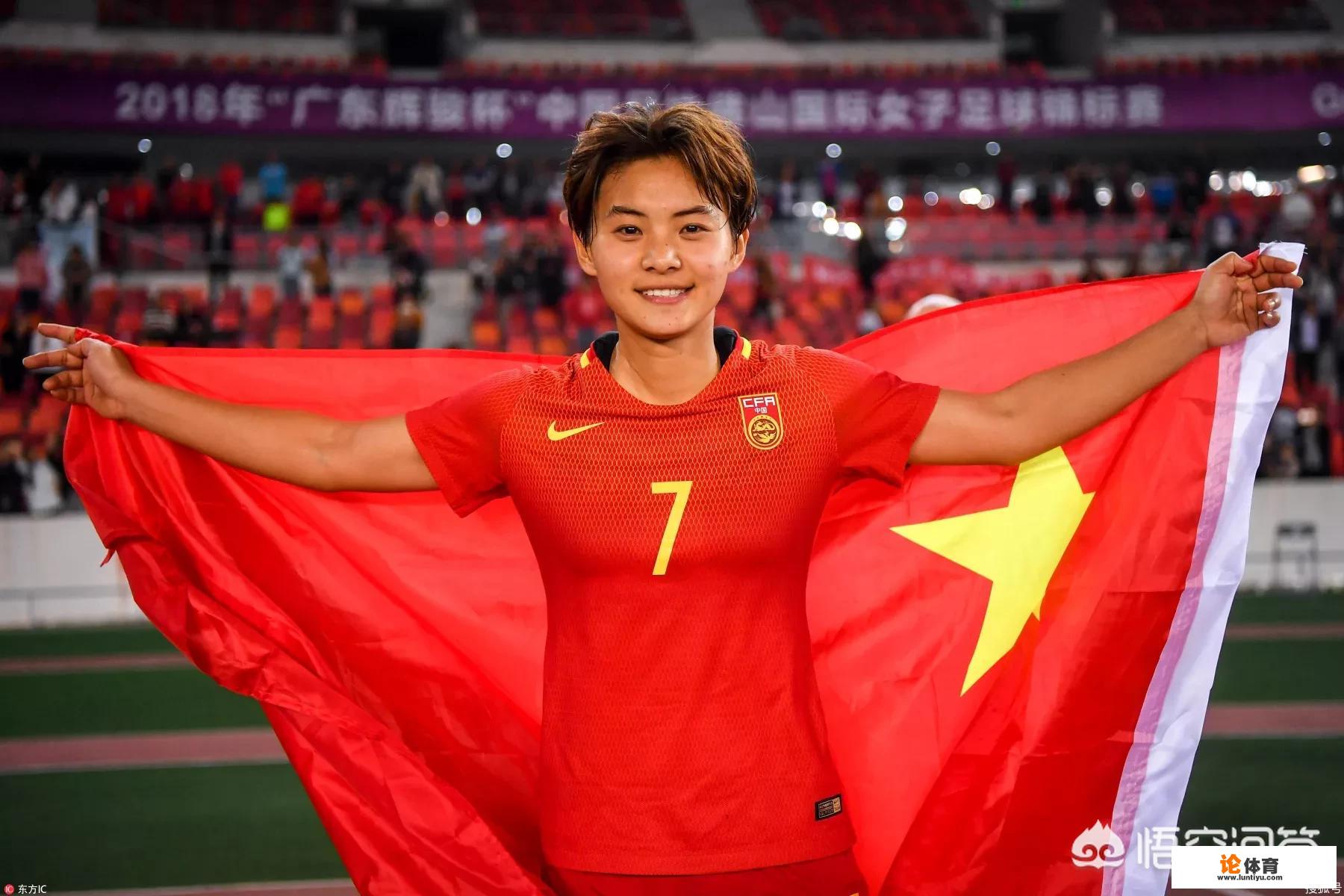 法甲女足，巴黎女足3-1巴黎FC，王霜独造三球，助攻双响，如何评价王霜的表现