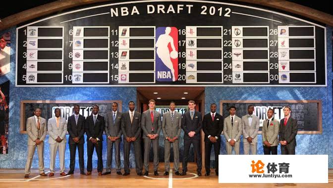 如果重排2012年NBA选秀,你觉得是什么结果 如果重排2012年NBA选秀,你觉得是什么结果