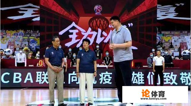 广东马尚感染新冠,CBA怎么办 广东马尚感染新冠,CBA怎么办