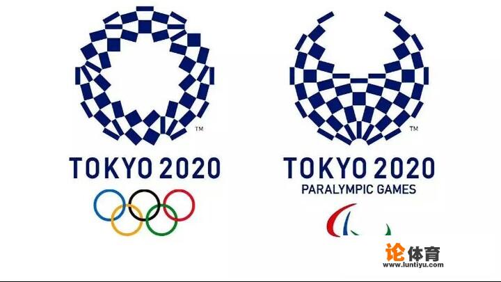 你认为东京奥运会还会有变数吗?为何 你认为东京奥运会还会有变数吗?为何