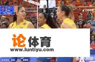 中国女排0-3遭巴西女排完爆，为什么说主办方南京现场也有责任