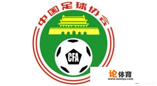 粤媒:中超降薪难度极大,需重量级球队和球员带头,你认同这个观点吗 粤媒:中超降薪难度极大,需重量级球队和球员带头,你认同这个观点吗