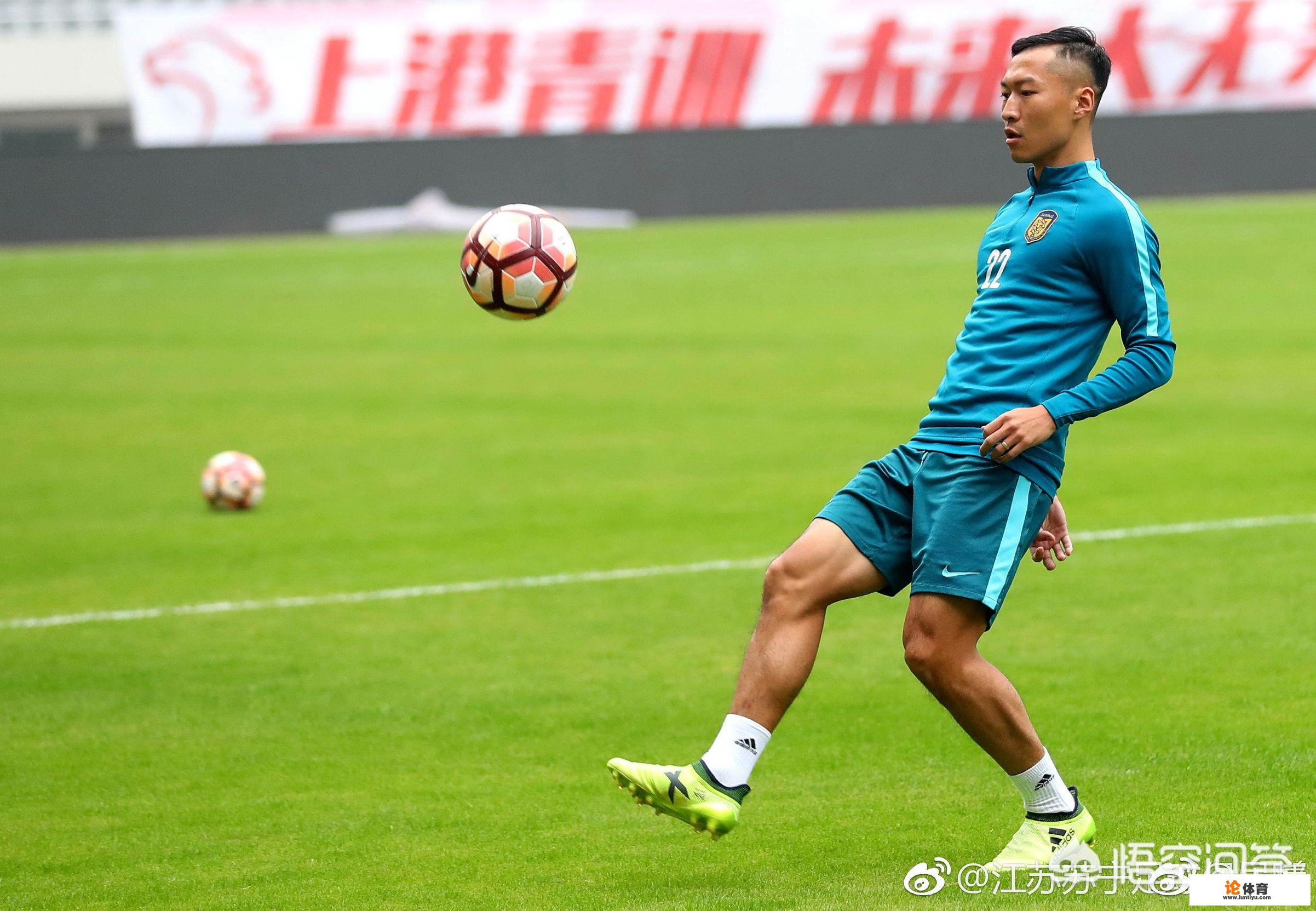 中超球员当中，你觉得谁是顾家的好男人