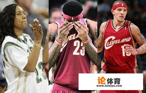 NBA当中，有哪些球员因“红颜祸水”而导致兄弟反目成仇的故事