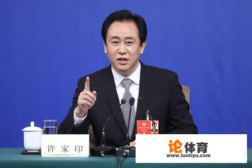 广州恒大成功夺取2019中超冠军，你觉得关键原因是什么？为什么