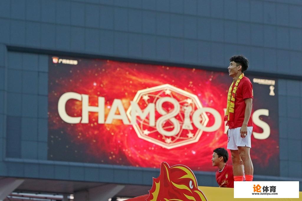 广州恒大成功夺取2019中超冠军，你觉得关键原因是什么？为什么