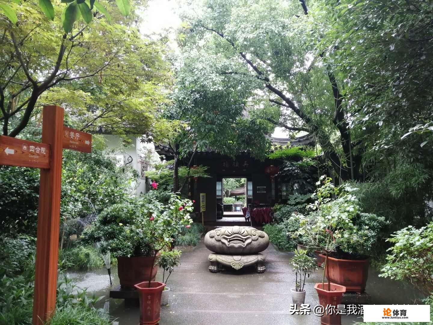 杭州萧山有什么好玩的