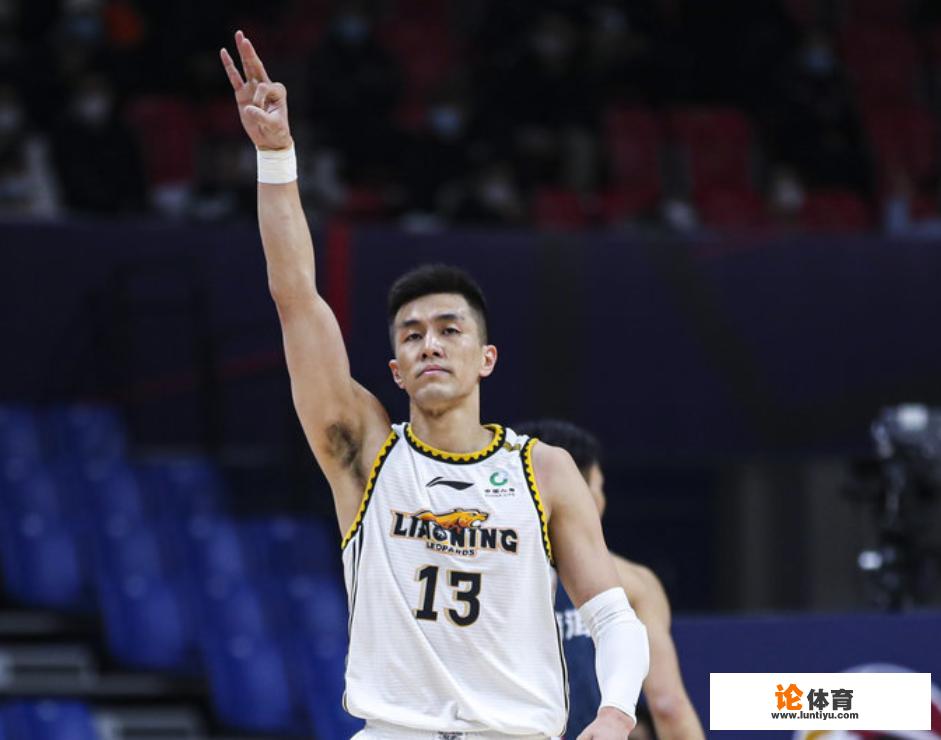 辽宁调整12人大名单!杨鸣坐拥三大优势,能否击败广东复仇杜锋 辽宁调整12人大名单!杨鸣坐拥三大优势,能否击败广东复仇杜锋