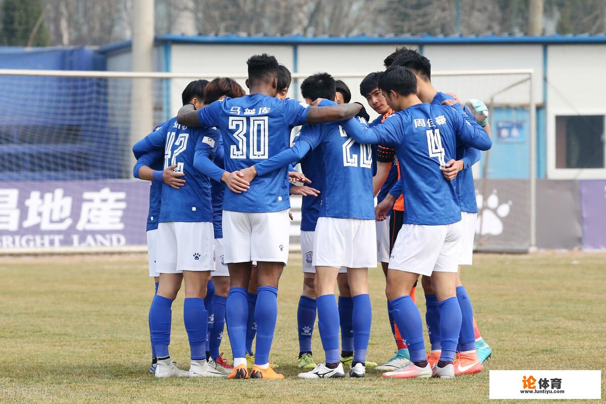 中超联赛，石家庄永昌降级，你认为青岛黄海、天津泰达，幸运吗