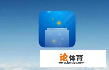 有什么冷门但是非常好用的APP推荐吗 有什么冷门但是非常好用的APP推荐吗