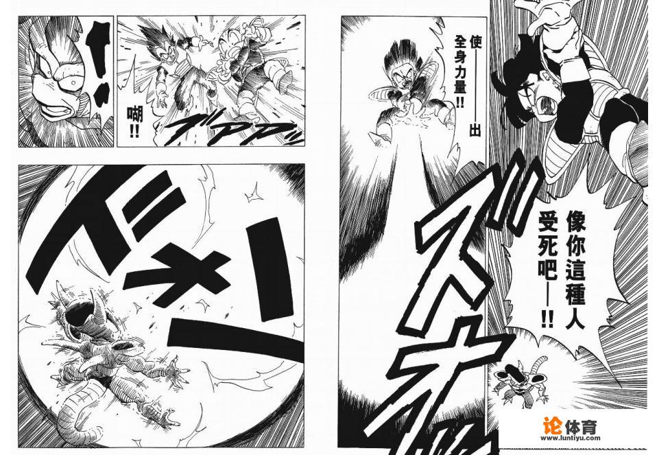 后期克林和乐平有超一的实力吗