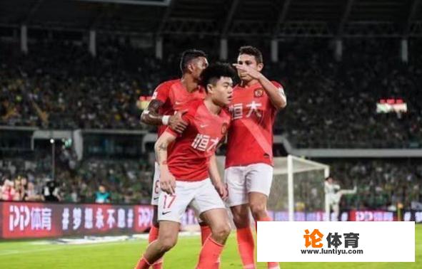 广州恒大客场3-1击败北京国安,基本锁定本赛季中超冠军,你怎么看 广州恒大客场3-1击败北京国安,基本锁定本赛季中超冠军,你怎么看