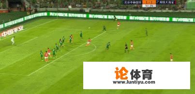 广州恒大客场3-1击败北京国安,基本锁定本赛季中超冠军,你怎么看 广州恒大客场3-1击败北京国安,基本锁定本赛季中超冠军,你怎么看