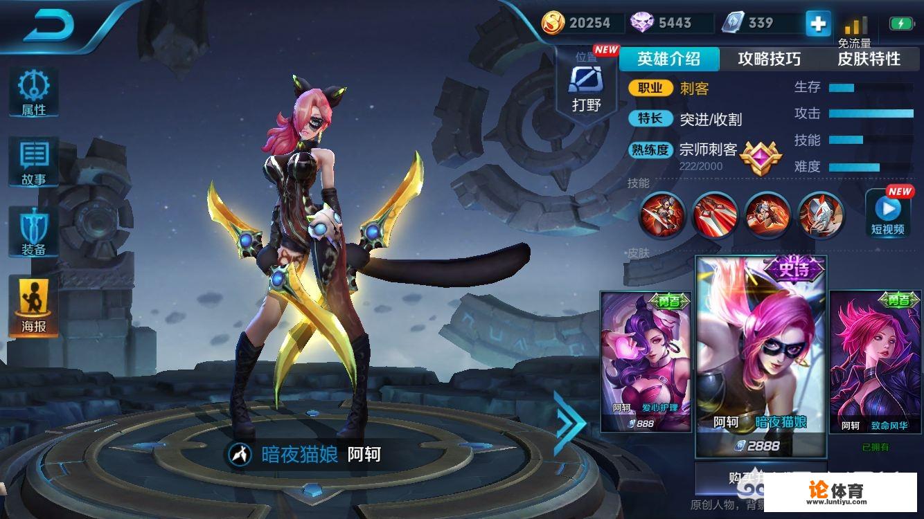 8万玩家票选后期最强单挑王，凯爹当之无愧得3.5万票拿下第一，你赞同这个排名吗