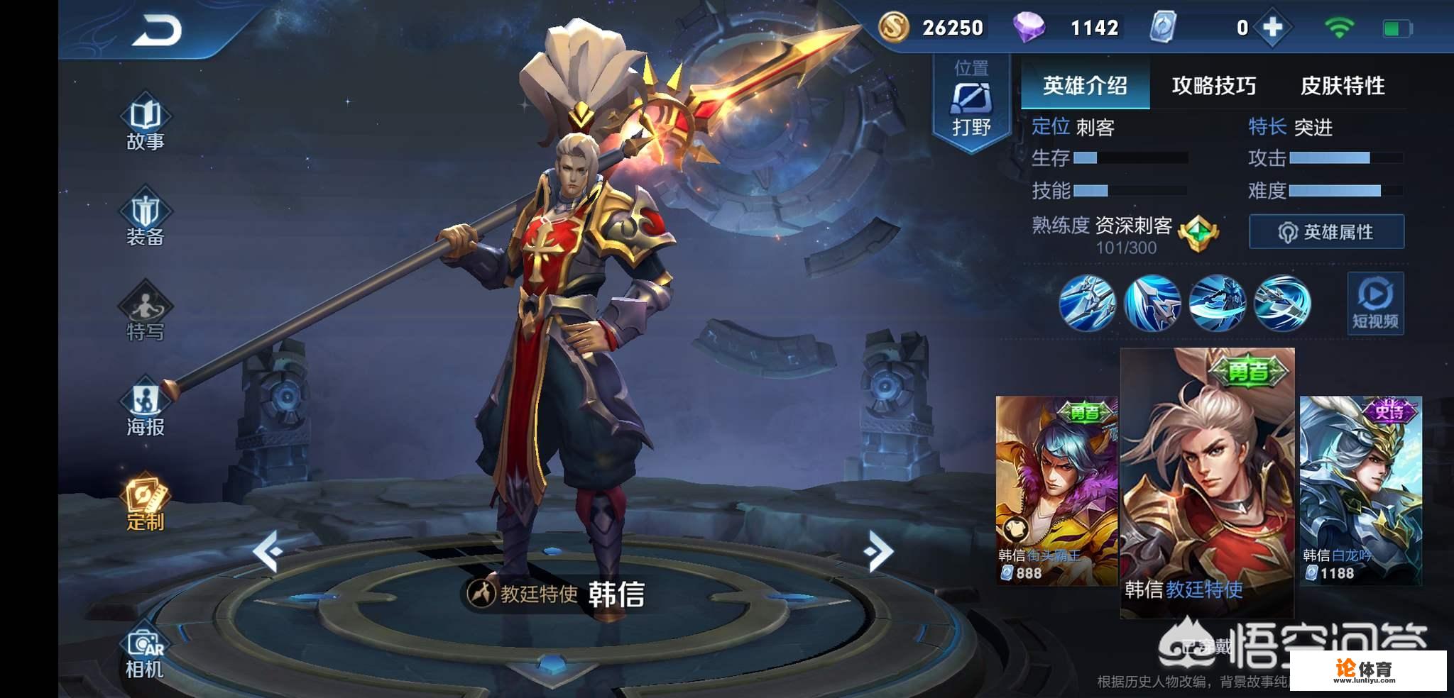 8万玩家票选后期最强单挑王，凯爹当之无愧得3.5万票拿下第一，你赞同这个排名吗