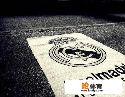 你如何看待皇马本赛季西甲丢球最少