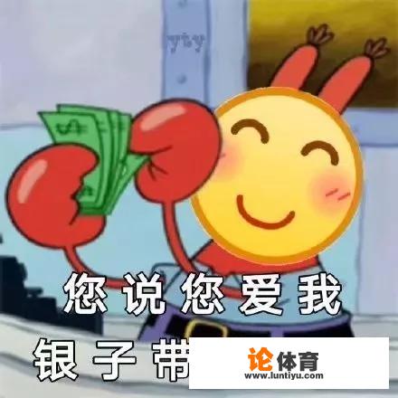 你读过哪些可爱的沙雕句子