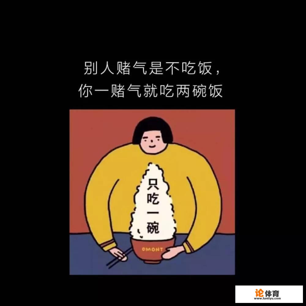 你读过哪些可爱的沙雕句子