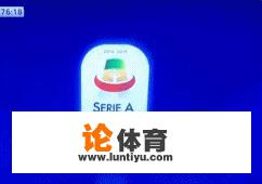 意甲争议裁判被短期禁赛,不再执法米兰比赛,傅明事件值得借鉴,你怎么看 意甲争议裁判被短期禁赛,不再执法米兰比赛,傅明事件值得借鉴,你怎么看