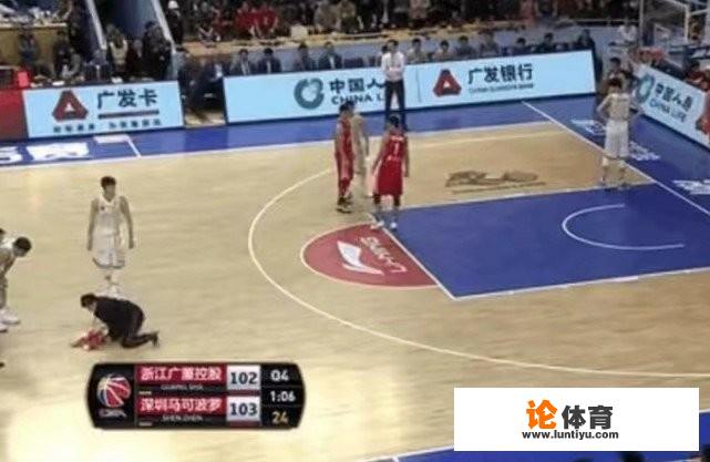 大家怎么看广厦主场对阵深圳最后一分钟,擦地哥进场成功的阻碍深圳快攻的机会 大家怎么看广厦主场对阵深圳最后一分钟,擦地哥进场成功的阻碍深圳快攻的机会