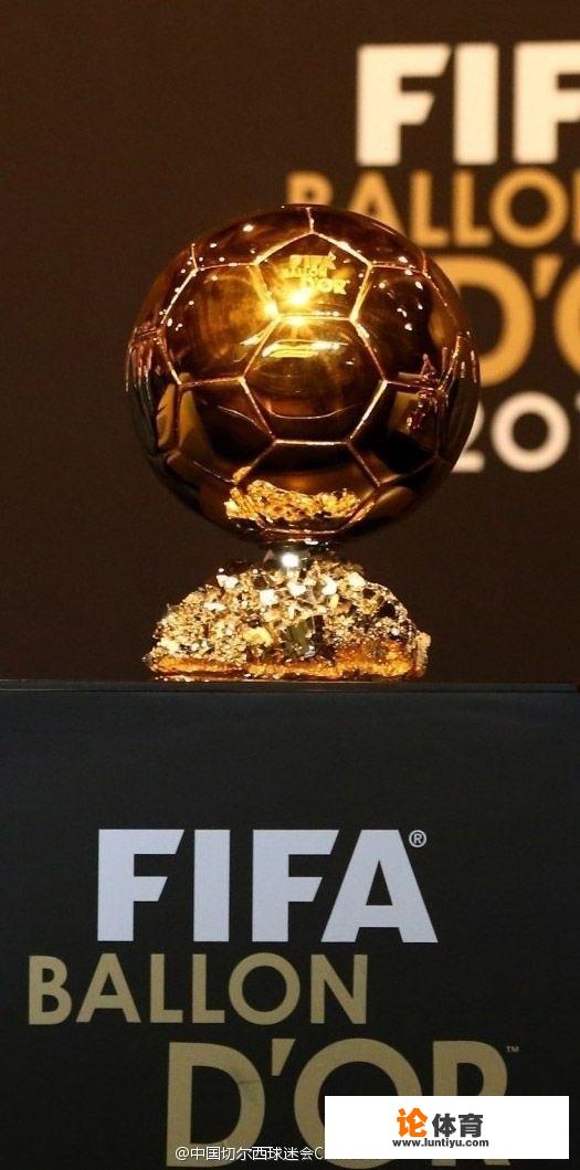 如果今年梅西，c罗都没拿到欧冠，18年金球归属会是谁