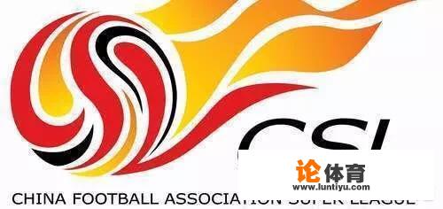 中国足球联赛共有几个级别,下一级别如何升到上一级 中国足球联赛共有几个级别,下一级别如何升到上一级