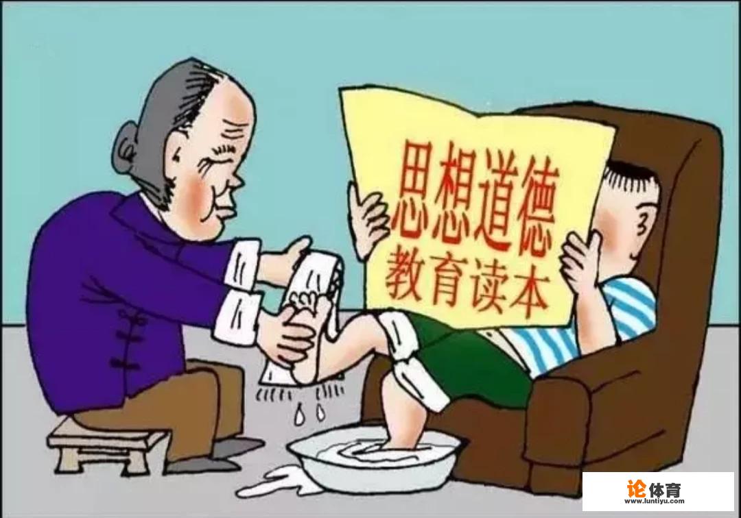 又一位老师在课堂上被学生捅了，你怎么看