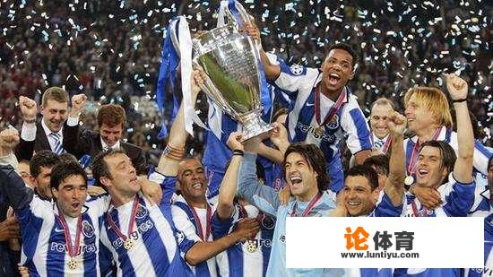 当年穆里尼奥率波尔图夺得欧冠，是偶然吗