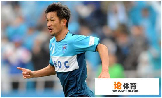 有哪些70后球员还活跃在国际足坛