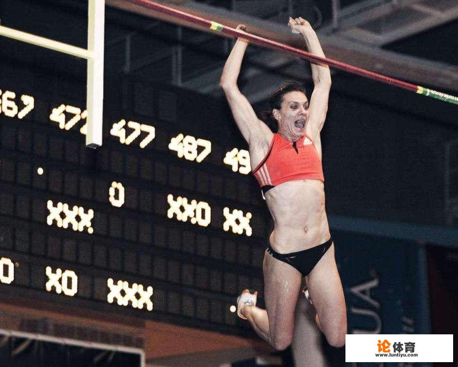 俄罗斯田径名将，撑杆跳女皇伊辛巴耶娃的现状如何