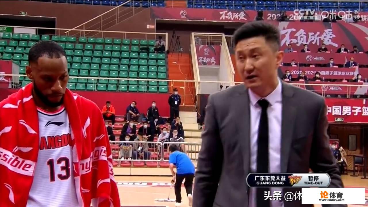 号称CBA十冠王的广东宏远，为什么会被全华班的浙江吊打