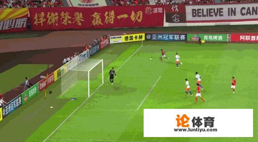 亚冠淘汰赛首回合，中超内战恒大2-1鲁能，你怎么看这场比赛