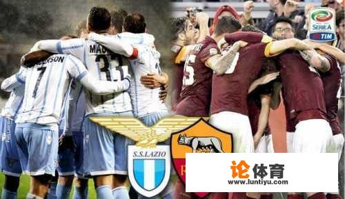 本周末意甲“罗马德比”即将上演,哪儿可以看到直播?你是怎么看这场比赛的 本周末意甲“罗马德比”即将上演,哪儿可以看到直播?你是怎么看这场比赛的