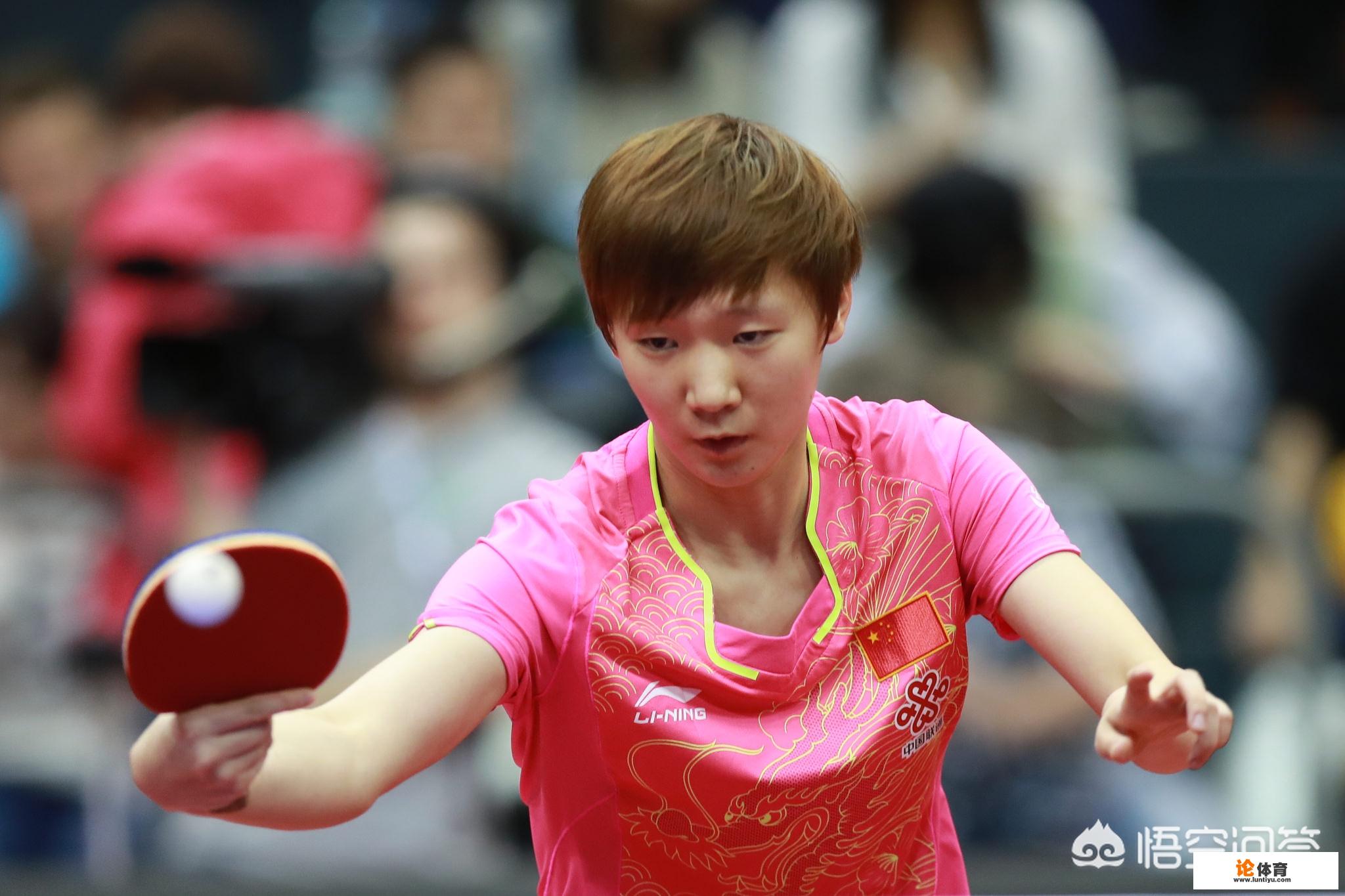 全国乒乓球锦标赛爆冷,王曼昱赢丁宁,梁靖崑赢方博夺冠,是否说明小将已经崛起 全国乒乓球锦标赛爆冷,王曼昱赢丁宁,梁靖崑赢方博夺冠,是否说明小将已经崛起
