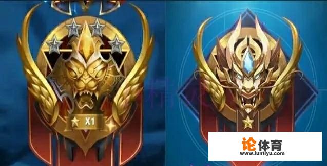 王者荣耀新版本段位图标全部变更,最强王者和荣耀王者差别显着,你怎么看 王者荣耀新版本段位图标全部变更,最强王者和荣耀王者差别显着,你怎么看