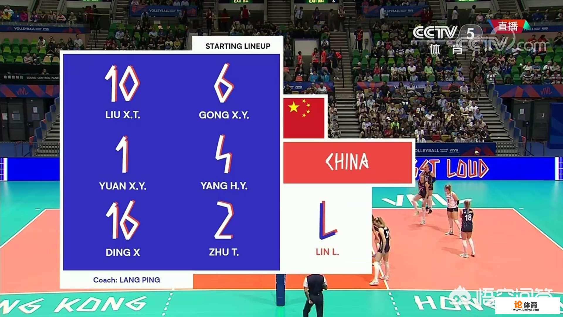 第二局中国队以25:19赢了荷兰队，两次连续得分打懵荷兰队，你怎么看