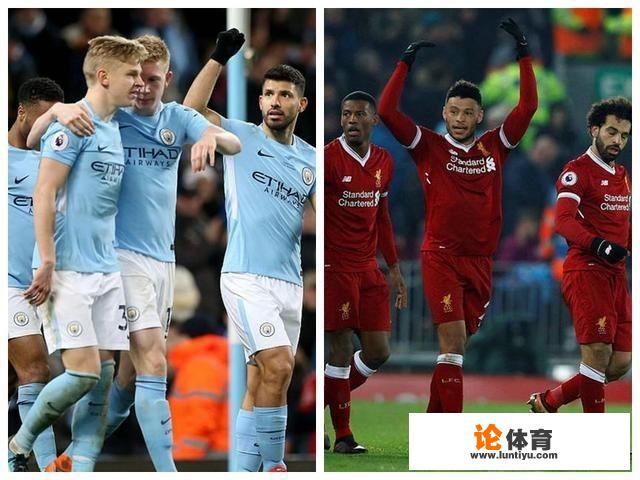 为什么欧冠抽签后球迷说 为什么欧冠抽签后球迷说