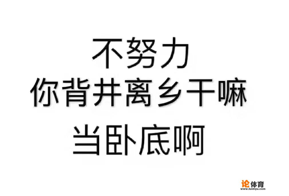 为什么小白拍视频自己觉得好，却播放量极低？是什么要素没有掌握吗？你可以支招吗