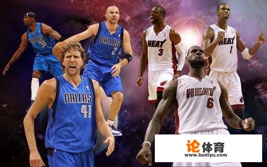 NBA近十年总冠军分别是谁 NBA近十年总冠军分别是谁
