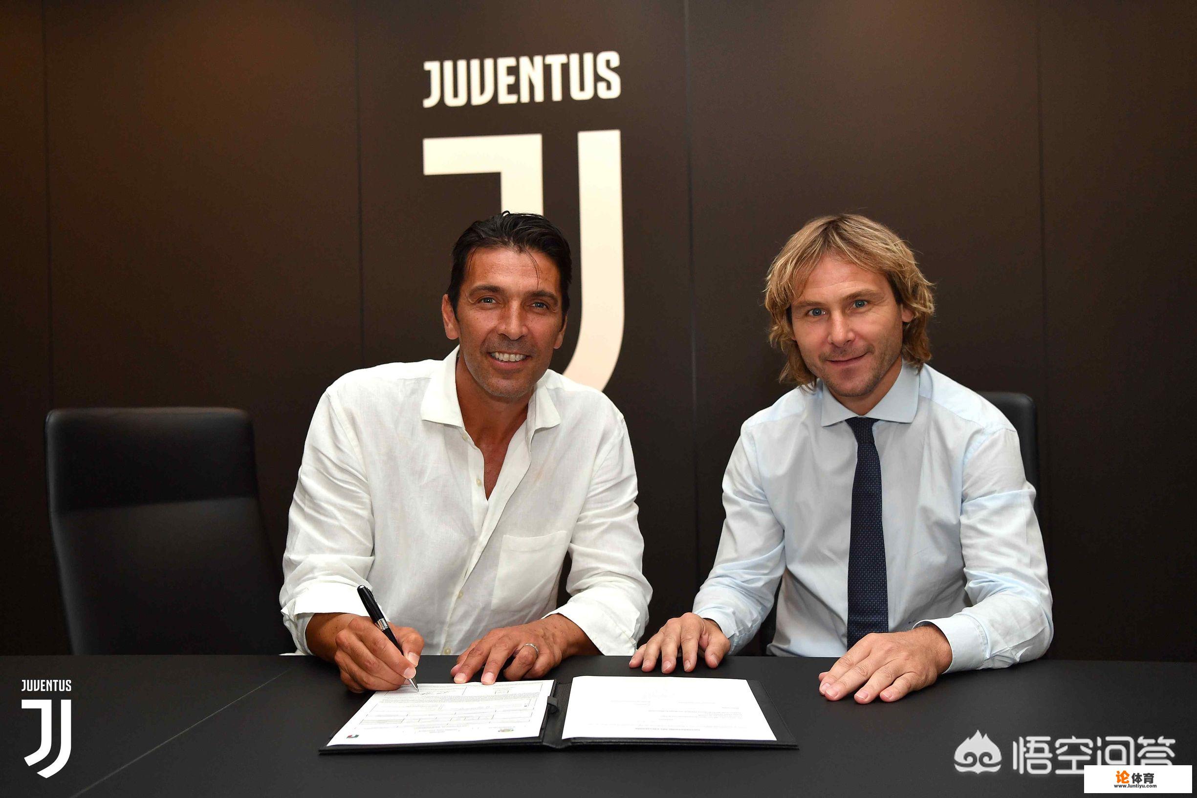 官方:布冯回归尤文,签订一年合同,将携手C罗战欧冠,你看好尤文欧冠会捧杯吗 官方:布冯回归尤文,签订一年合同,将携手C罗战欧冠,你看好尤文欧冠会捧杯吗