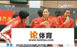 为何跟韩国队的比赛后，郎导开心的直喊朱婷是亲闺女