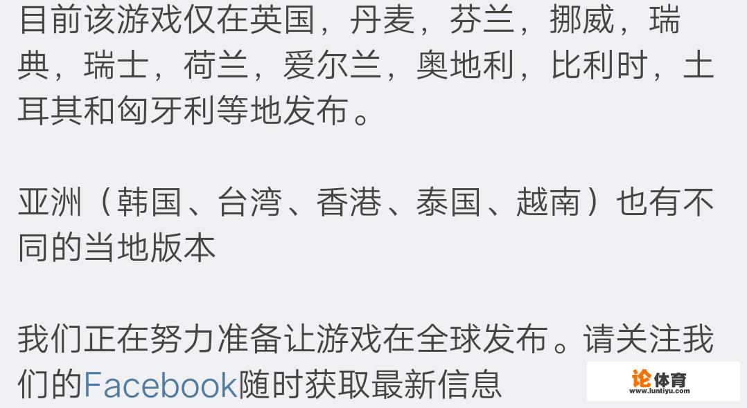 王者荣耀国外版是怎么下载的？登陆方式是什么