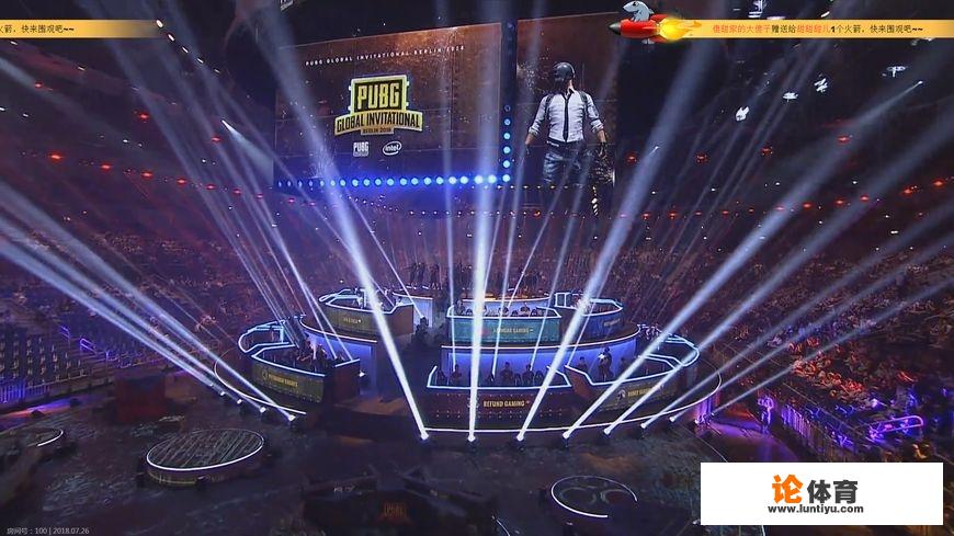 《绝地求生》pgi联赛直播热度高达660万,旭旭宝宝屈居第二,对此你怎么看 《绝地求生》pgi联赛直播热度高达660万,旭旭宝宝屈居第二,对此你怎么看