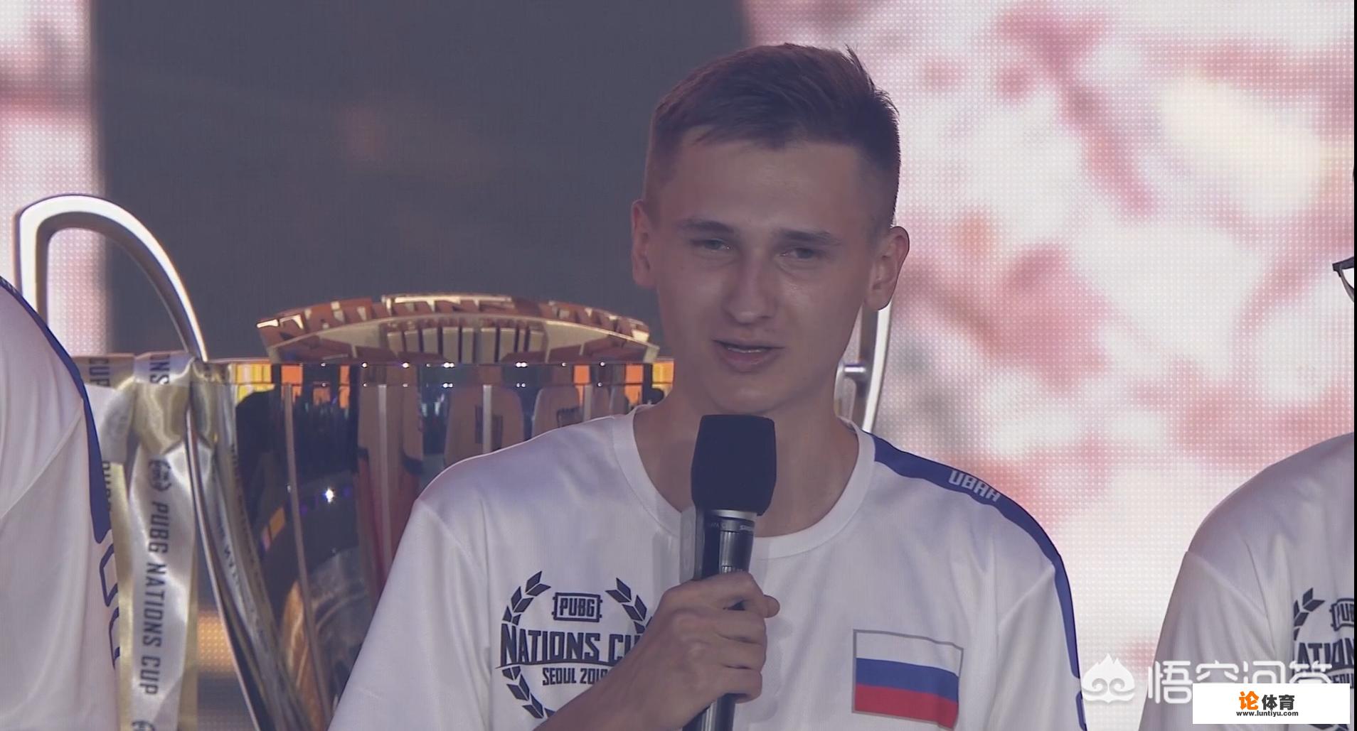 绝地求生国家杯：俄罗斯冠军Ubah获击杀王，韩国掉线亚军，中国仅第八，如何点评