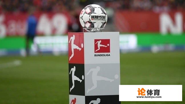 怎么看待德国官方暂定五月中下旬德甲德乙复赛之事 怎么看待德国官方暂定五月中下旬德甲德乙复赛之事