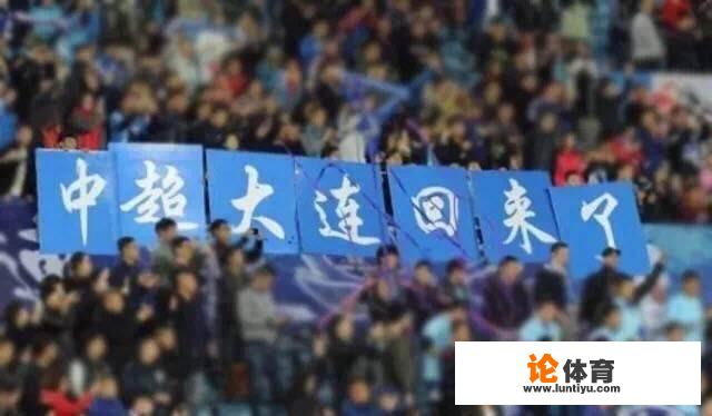 中超首轮进球不断球迷直呼过瘾!第二轮有哪些焦点比赛值得关注 中超首轮进球不断球迷直呼过瘾!第二轮有哪些焦点比赛值得关注