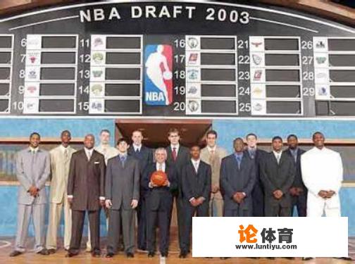 21世纪NBA最强选秀年是2003年？还是2009年