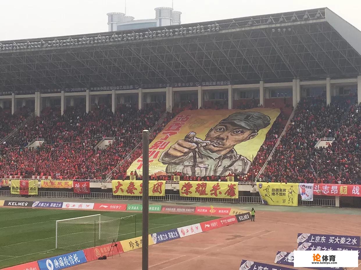 陕西大秦之水1-0盐城大丰，将与梅县铁汉生态进行中甲附加赛，你看好他们冲甲吗