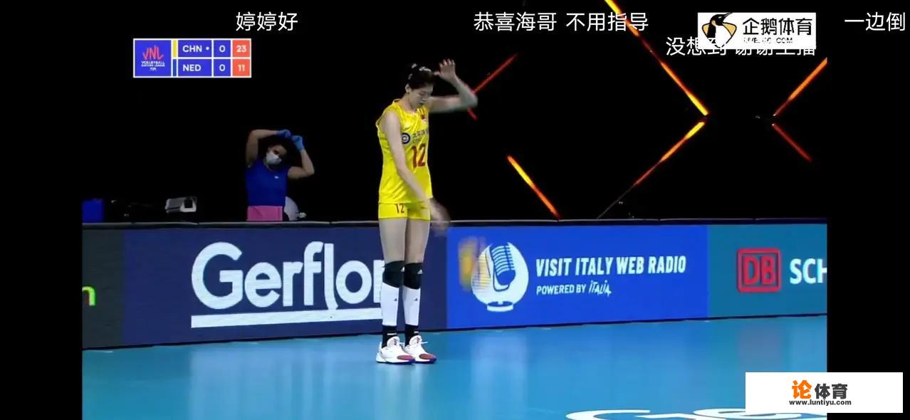 世联赛上,中国女排3:0战胜荷兰女排,胜在哪里 世联赛上,中国女排3:0战胜荷兰女排,胜在哪里