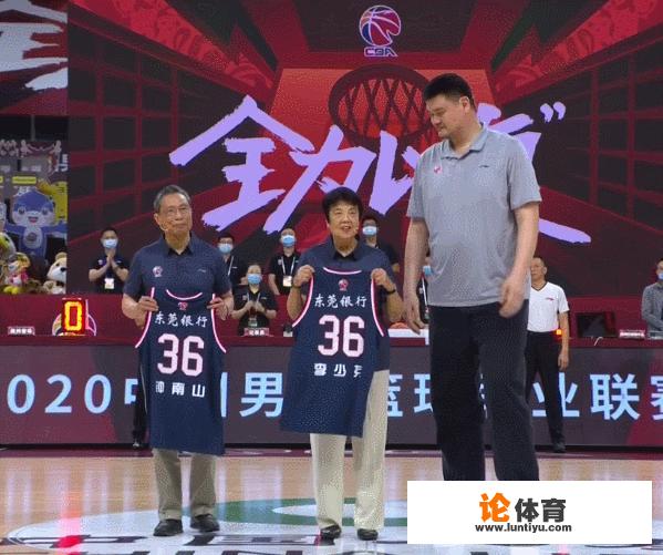 钟南山夫妇受邀观战CBA!运动健将、篮协主席、蝶泳世界冠军的运动世家你了解么 钟南山夫妇受邀观战CBA!运动健将、篮协主席、蝶泳世界冠军的运动世家你了解么